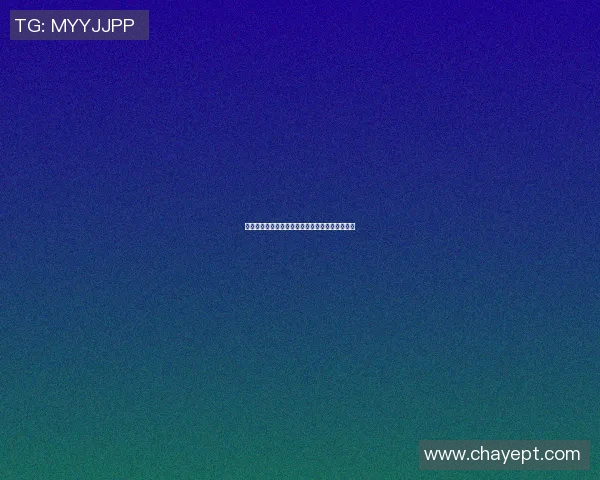 朱俊龙的奋斗之路与中国乒乓球未来的希望与挑战