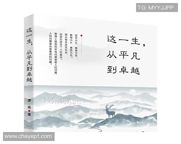 焦泊乔的奋斗人生与艺术追求:从平凡到卓越的心路历程 焦泊乔的奋斗人生与艺术追求:从平凡到卓越的心路历程