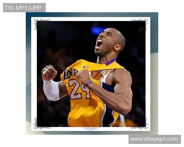 科比传奇:从篮球场上的巨星到无畏人生的榜样与启示 科比传奇:从篮球场上的巨星到无畏人生的榜样与启示