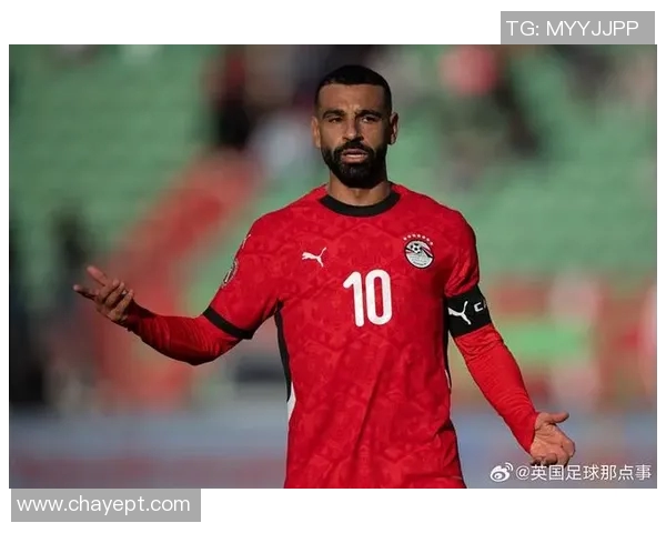 萨拉赫领衔埃及国家队征战世界杯期待再创辉煌时刻