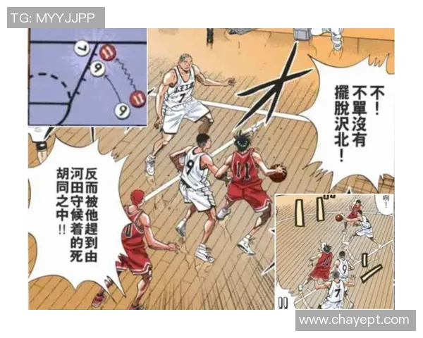 重庆篮球队包夹战术的创新与发展探讨 重庆篮球队包夹战术的创新与发展探讨