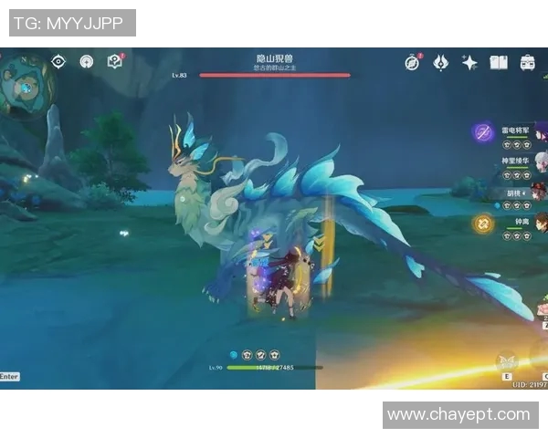 雷蒙的奇幻冒险之旅探索未知世界的神秘与挑战