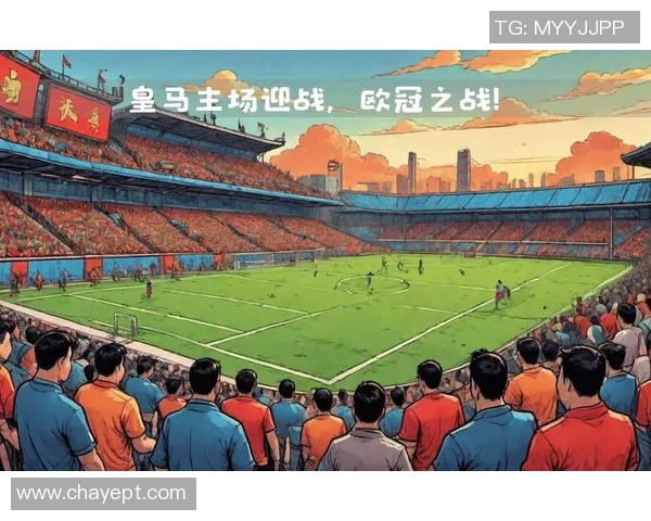 马洛卡队主场迎战皇马争夺西甲积分榜关键战役 马洛卡队主场迎战皇马争夺西甲积分榜关键战役