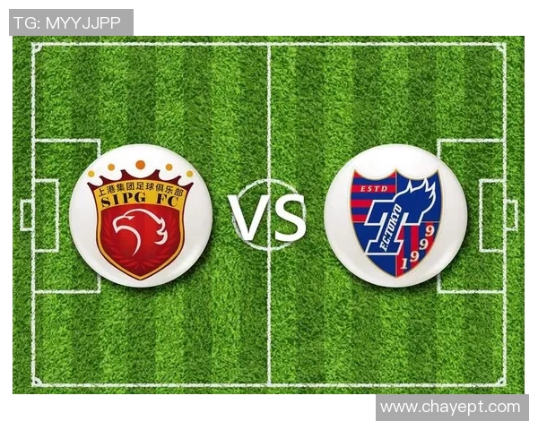 上港与东京FC精彩对决录播回顾分析与赛后点评 上港与东京FC精彩对决录播回顾分析与赛后点评