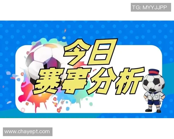 sB精英对阵埃因霍温FC的精彩较量谁能笑到最后揭晓战局分析与预测 sB精英对阵埃因霍温FC的精彩较量谁能笑到最后揭晓战局分析与预测