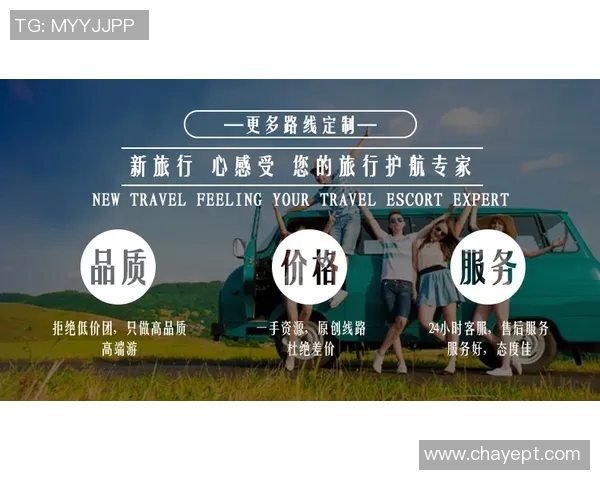 中国与卡塔尔精彩对决央视录像回放全程分析与精彩瞬间汇总