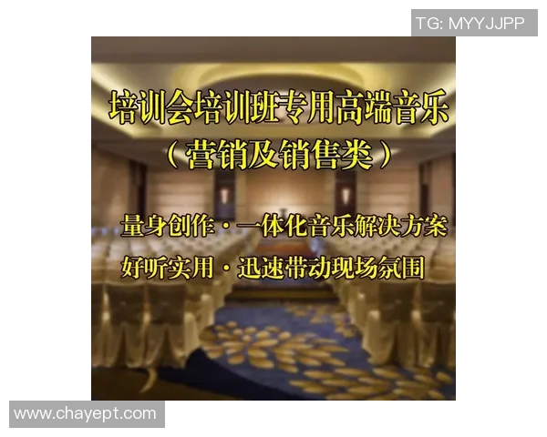 汕尾仁荣与北京录播精彩对决回顾分析全场亮点与精彩瞬间分享